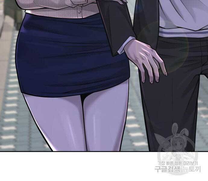 Nhiệm Vụ Diệu Kỳ Chap 44 - Next Chap 45