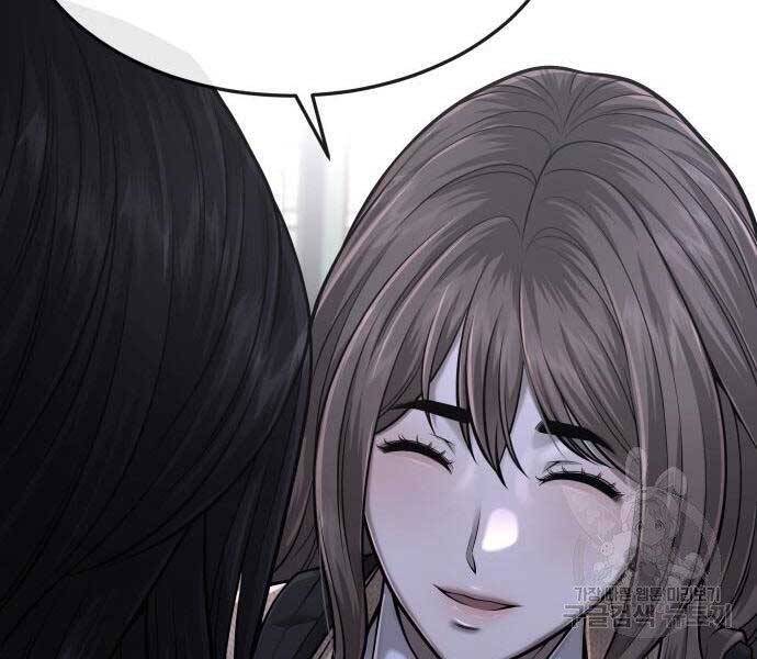 Nhiệm Vụ Diệu Kỳ Chap 44 - Next Chap 45