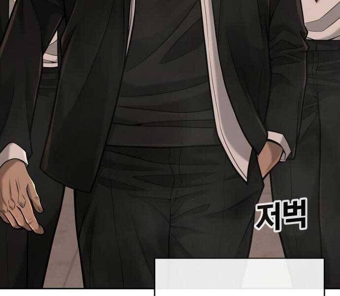 Nhiệm Vụ Diệu Kỳ Chap 44 - Next Chap 45