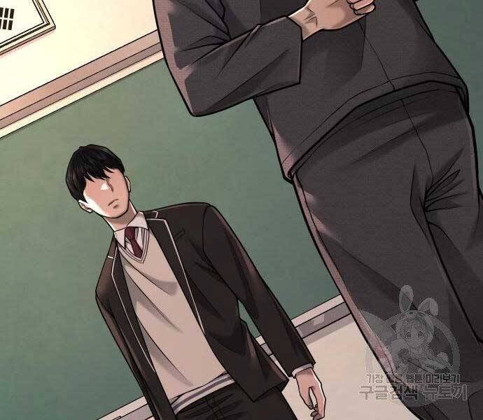 Nhiệm Vụ Diệu Kỳ Chap 44 - Next Chap 45