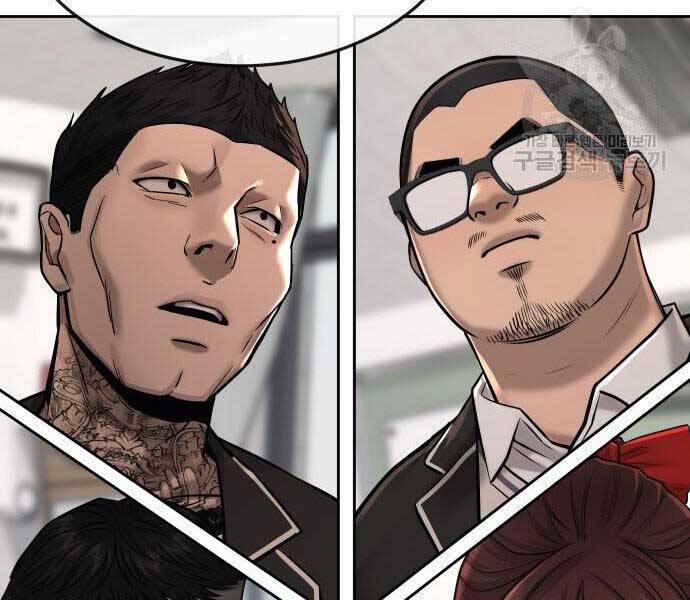 Nhiệm Vụ Diệu Kỳ Chap 44 - Next Chap 45