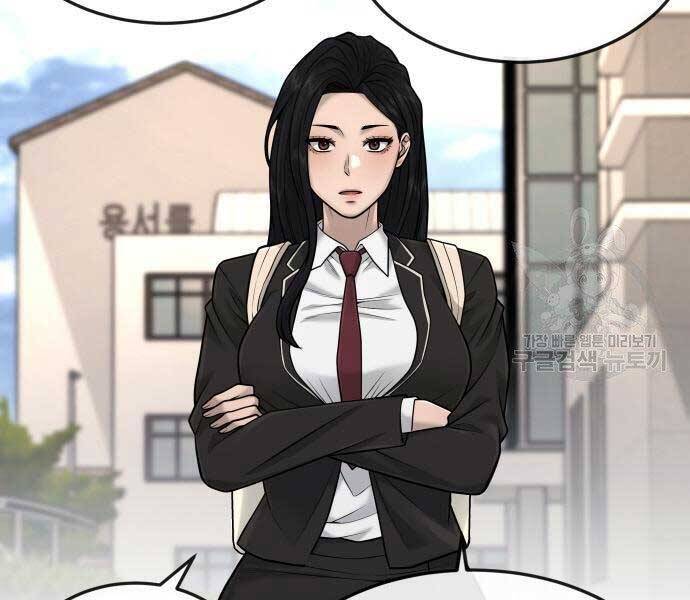 Nhiệm Vụ Diệu Kỳ Chap 44 - Next Chap 45