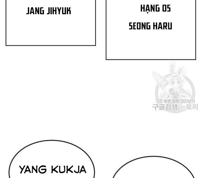 Nhiệm Vụ Diệu Kỳ Chap 44 - Next Chap 45