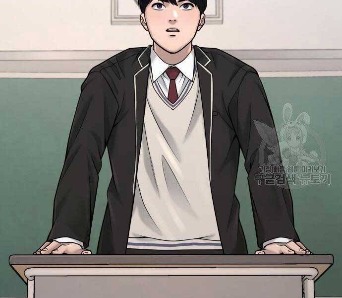 Nhiệm Vụ Diệu Kỳ Chap 44 - Next Chap 45