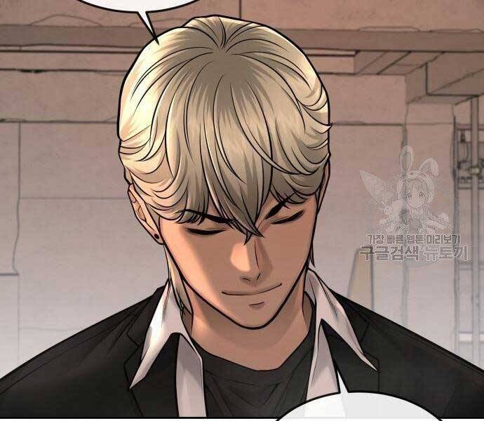 Nhiệm Vụ Diệu Kỳ Chap 44 - Next Chap 45