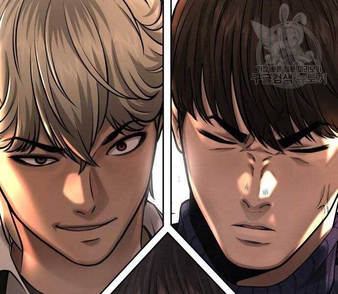 Nhiệm Vụ Diệu Kỳ Chap 44 - Next Chap 45