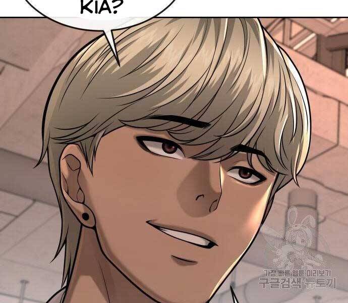 Nhiệm Vụ Diệu Kỳ Chap 44 - Next Chap 45