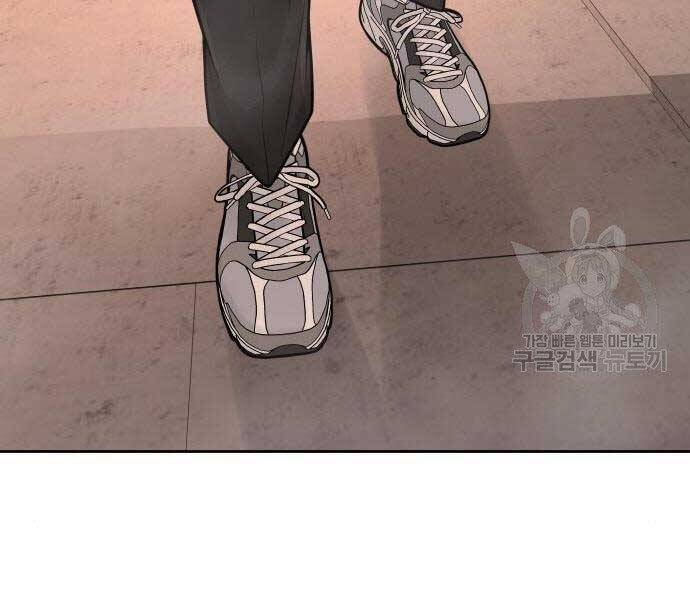 Nhiệm Vụ Diệu Kỳ Chap 44 - Next Chap 45