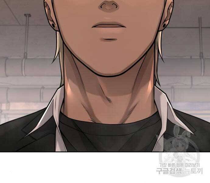 Nhiệm Vụ Diệu Kỳ Chap 44 - Next Chap 45