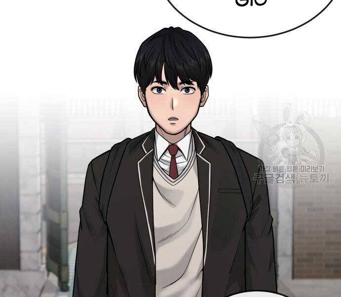 Nhiệm Vụ Diệu Kỳ Chap 44 - Next Chap 45