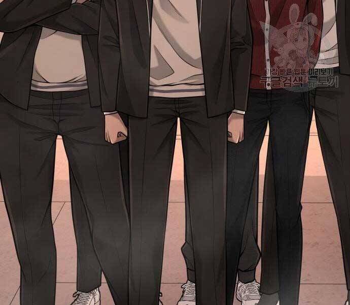 Nhiệm Vụ Diệu Kỳ Chap 44 - Next Chap 45