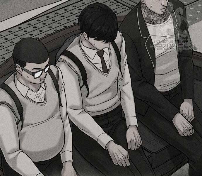 Nhiệm Vụ Diệu Kỳ Chap 44 - Next Chap 45