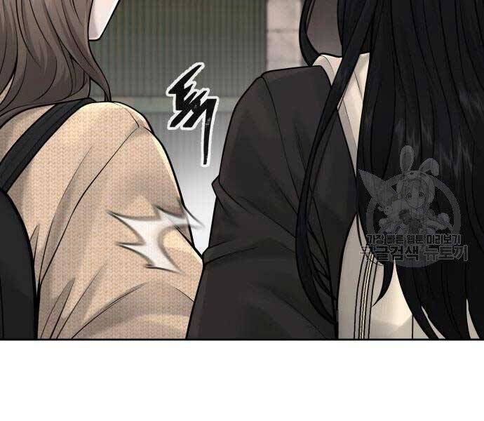 Nhiệm Vụ Diệu Kỳ Chap 44 - Next Chap 45
