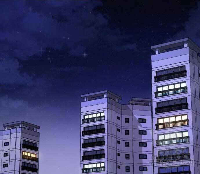 Nhiệm Vụ Diệu Kỳ Chap 44 - Next Chap 45