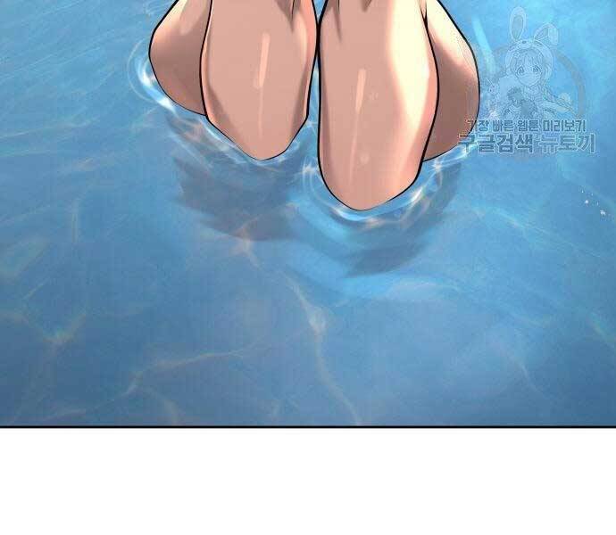 Nhiệm Vụ Diệu Kỳ Chap 44 - Next Chap 45