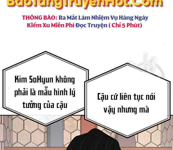 Nhiệm Vụ Diệu Kỳ Chap 44 - Next Chap 45