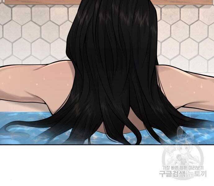 Nhiệm Vụ Diệu Kỳ Chap 44 - Next Chap 45