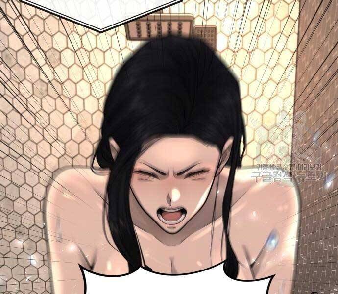 Nhiệm Vụ Diệu Kỳ Chap 44 - Next Chap 45