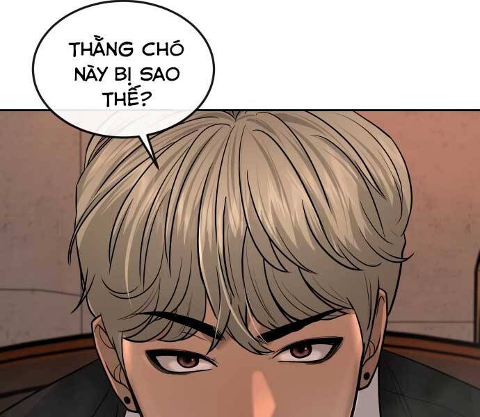 Nhiệm Vụ Diệu Kỳ Chap 45 - Next Chap 46