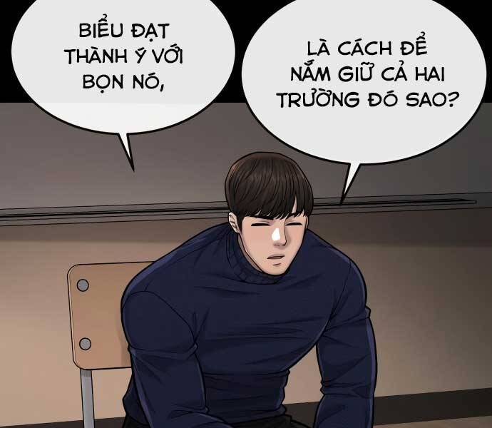 Nhiệm Vụ Diệu Kỳ Chap 45 - Next Chap 46