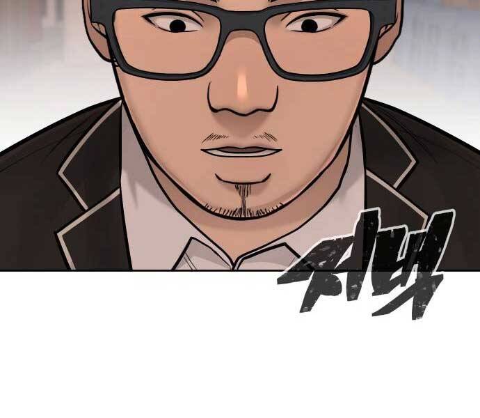 Nhiệm Vụ Diệu Kỳ Chap 46 - Next Chap 47