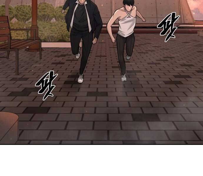 Nhiệm Vụ Diệu Kỳ Chap 46 - Next Chap 47