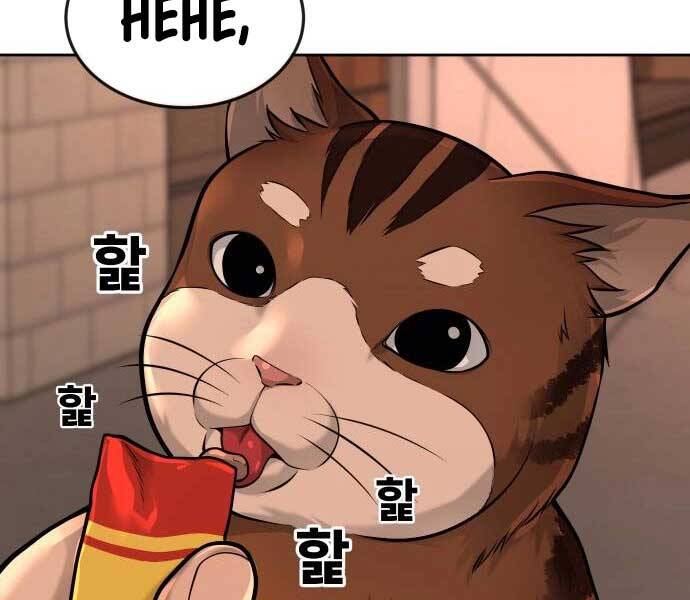 Nhiệm Vụ Diệu Kỳ Chap 46 - Next Chap 47