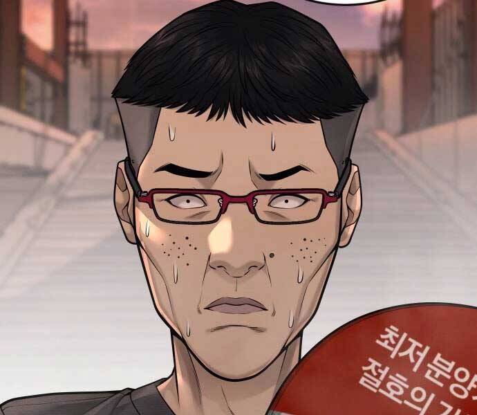 Nhiệm Vụ Diệu Kỳ Chap 46 - Next Chap 47