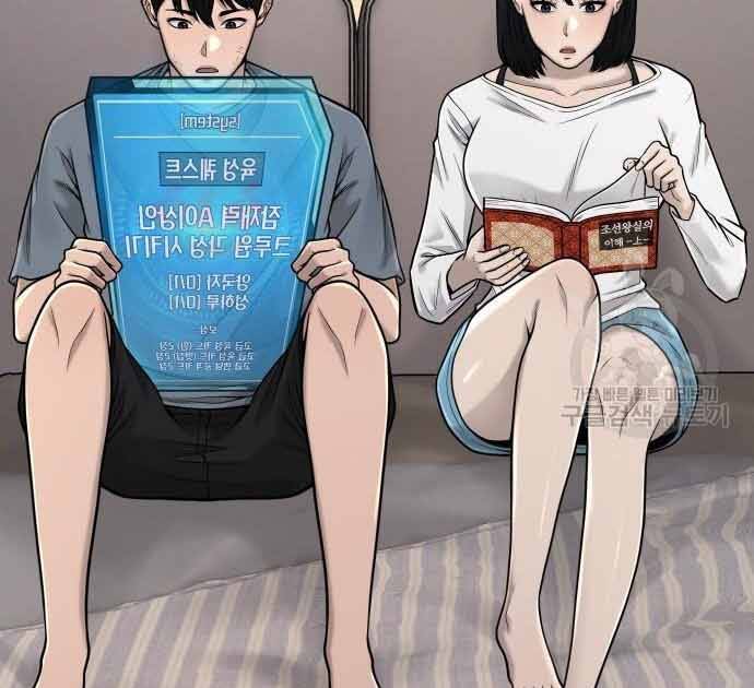Nhiệm Vụ Diệu Kỳ Chap 49 - Next Chap 50