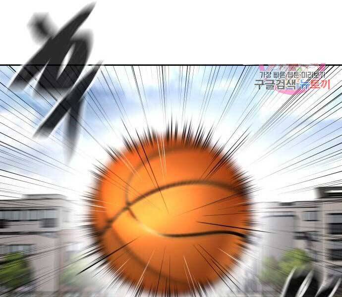 Nhiệm Vụ Diệu Kỳ Chap 43 - Next Chap 44