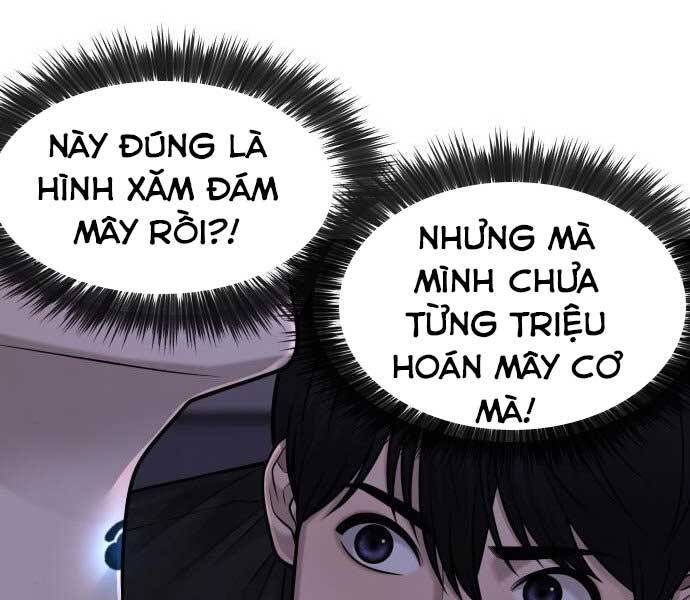 Nhiệm Vụ Diệu Kỳ Chap 43 - Next Chap 44