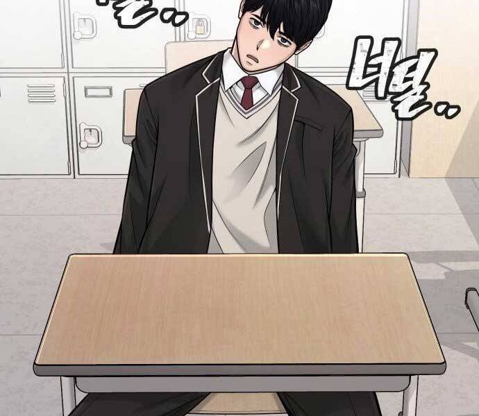 Nhiệm Vụ Diệu Kỳ Chap 43 - Next Chap 44