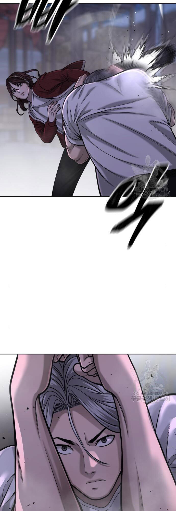 Nhiệm Vụ Diệu Kỳ Chap 55 - Next Chap 56