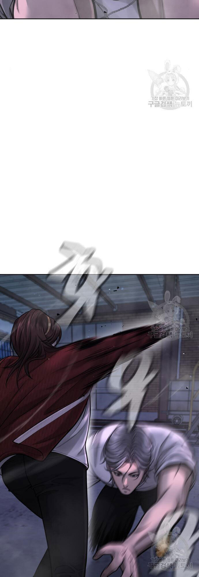 Nhiệm Vụ Diệu Kỳ Chap 55 - Next Chap 56