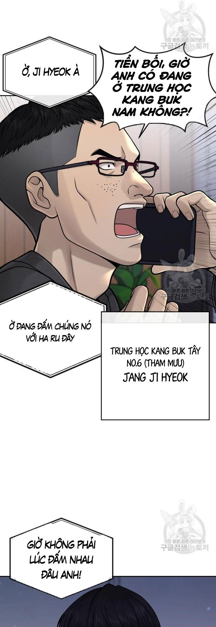 Nhiệm Vụ Diệu Kỳ Chap 55 - Next Chap 56