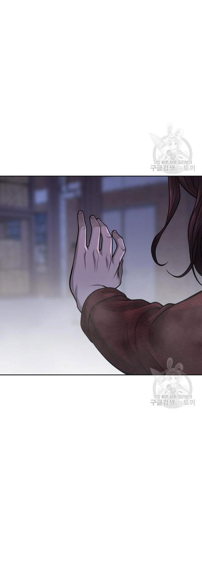 Nhiệm Vụ Diệu Kỳ Chap 55 - Next Chap 56