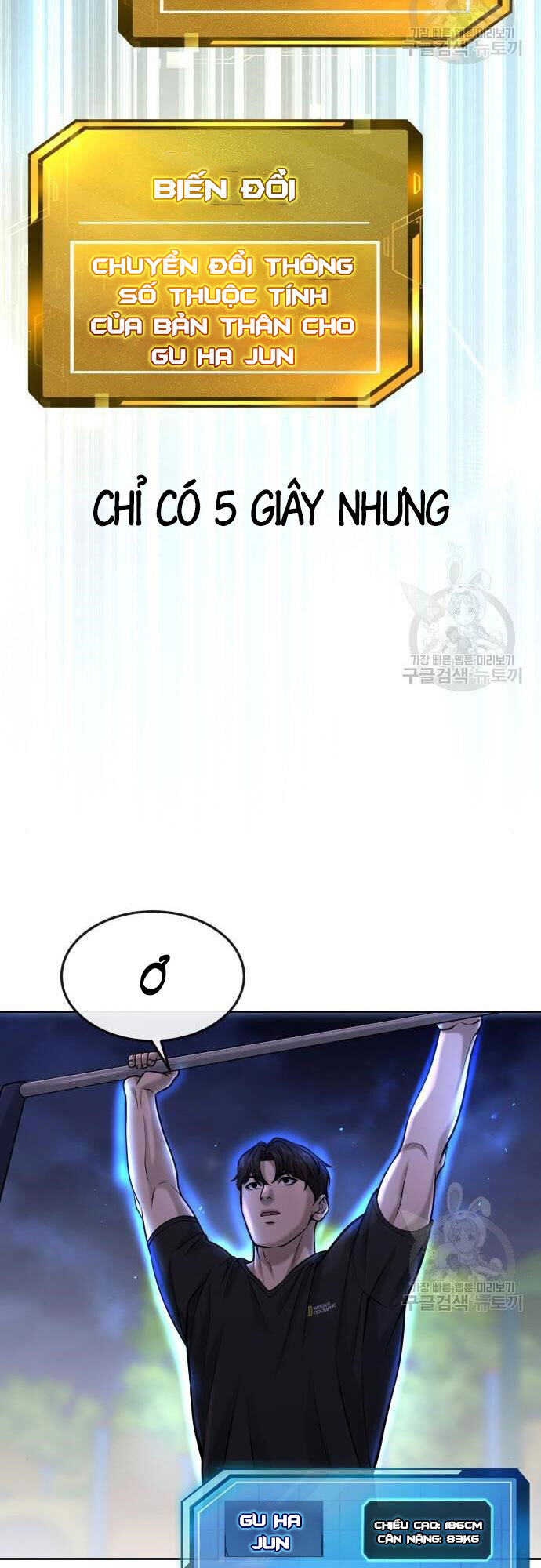 Nhiệm Vụ Diệu Kỳ Chap 55 - Next Chap 56