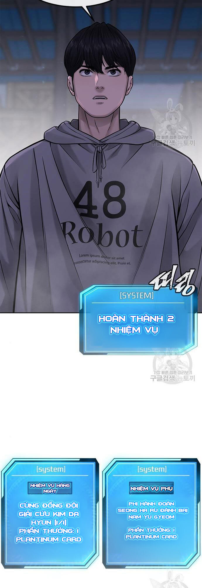 Nhiệm Vụ Diệu Kỳ Chap 55 - Next Chap 56