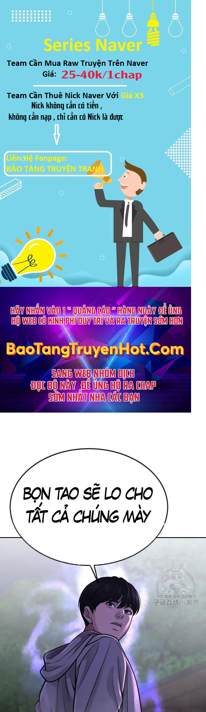 Nhiệm Vụ Diệu Kỳ Chap 55 - Next Chap 56