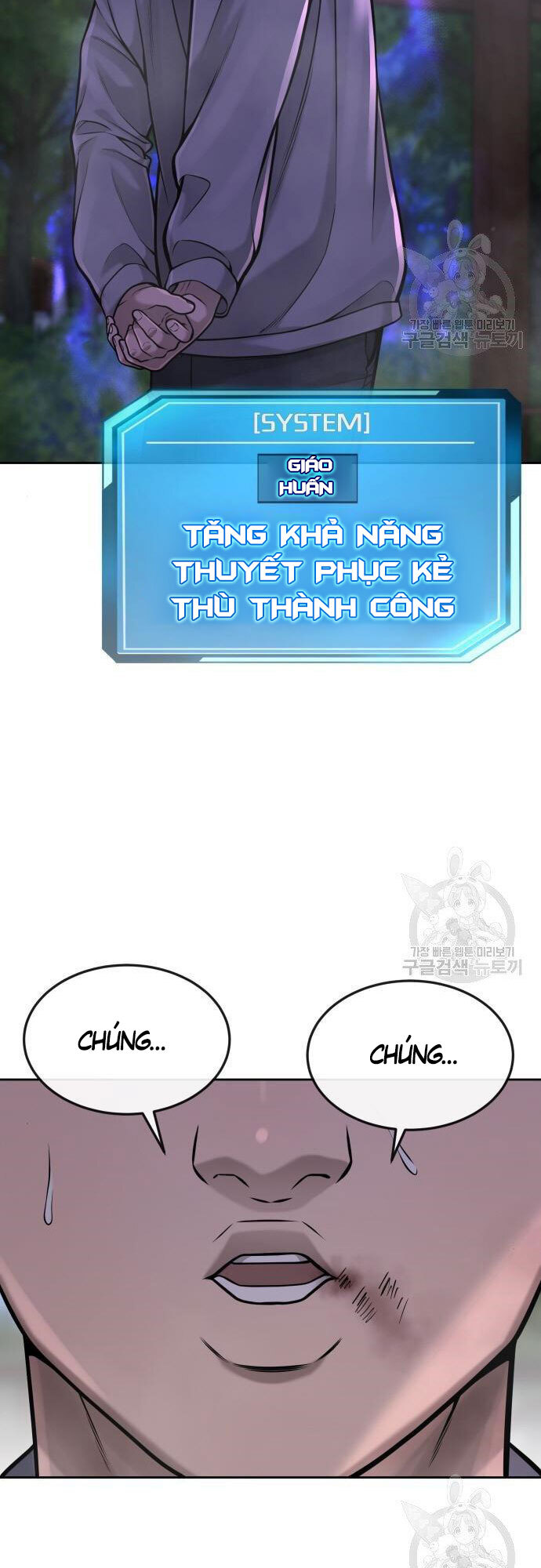 Nhiệm Vụ Diệu Kỳ Chap 55 - Next Chap 56