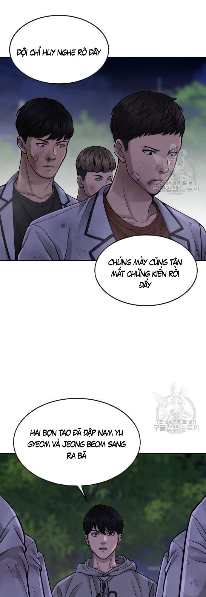 Nhiệm Vụ Diệu Kỳ Chap 55 - Next Chap 56