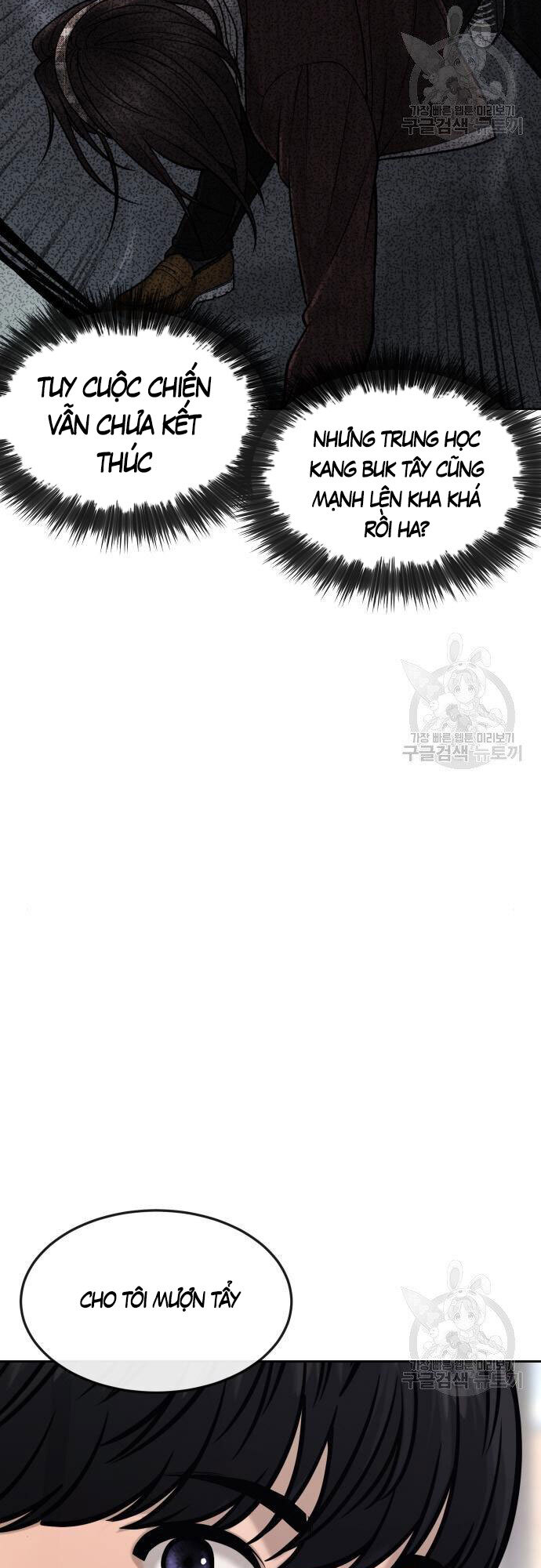 Nhiệm Vụ Diệu Kỳ Chap 55 - Next Chap 56