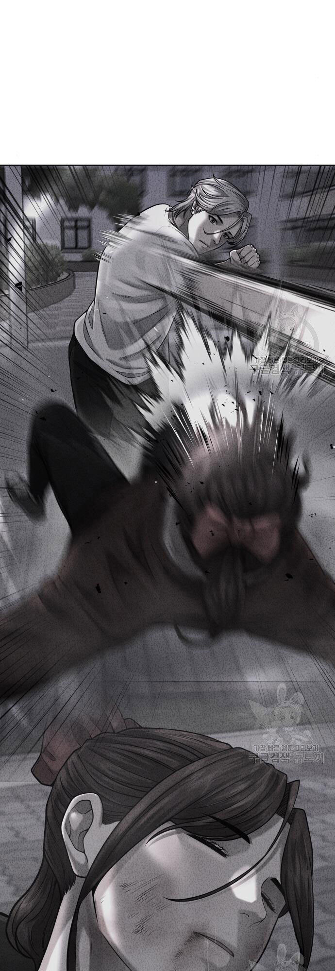 Nhiệm Vụ Diệu Kỳ Chap 55 - Next Chap 56