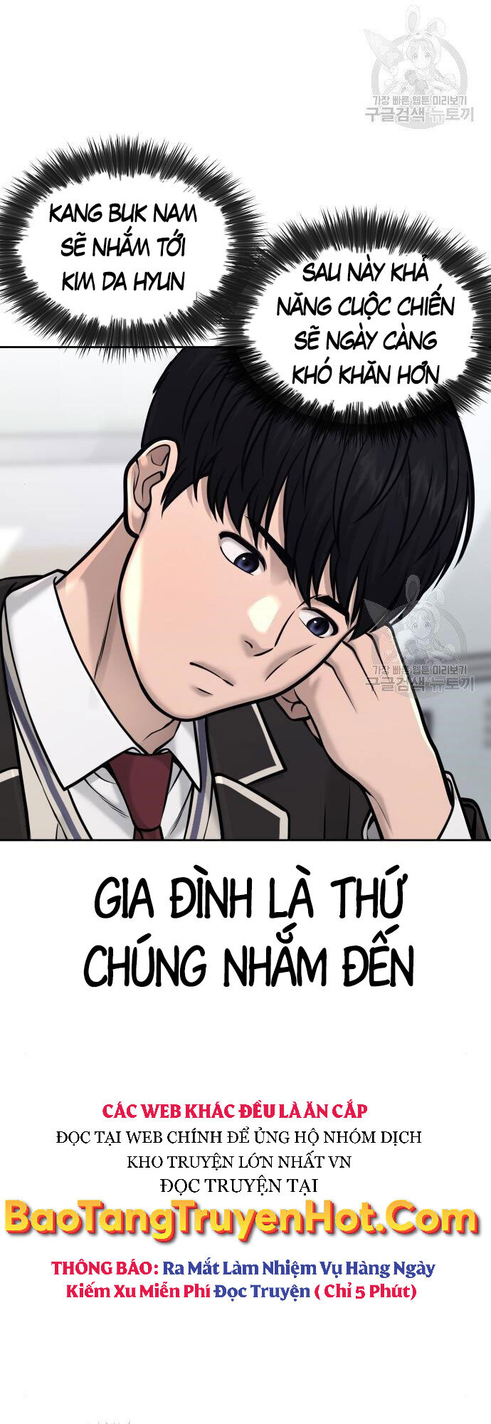 Nhiệm Vụ Diệu Kỳ Chap 55 - Next Chap 56
