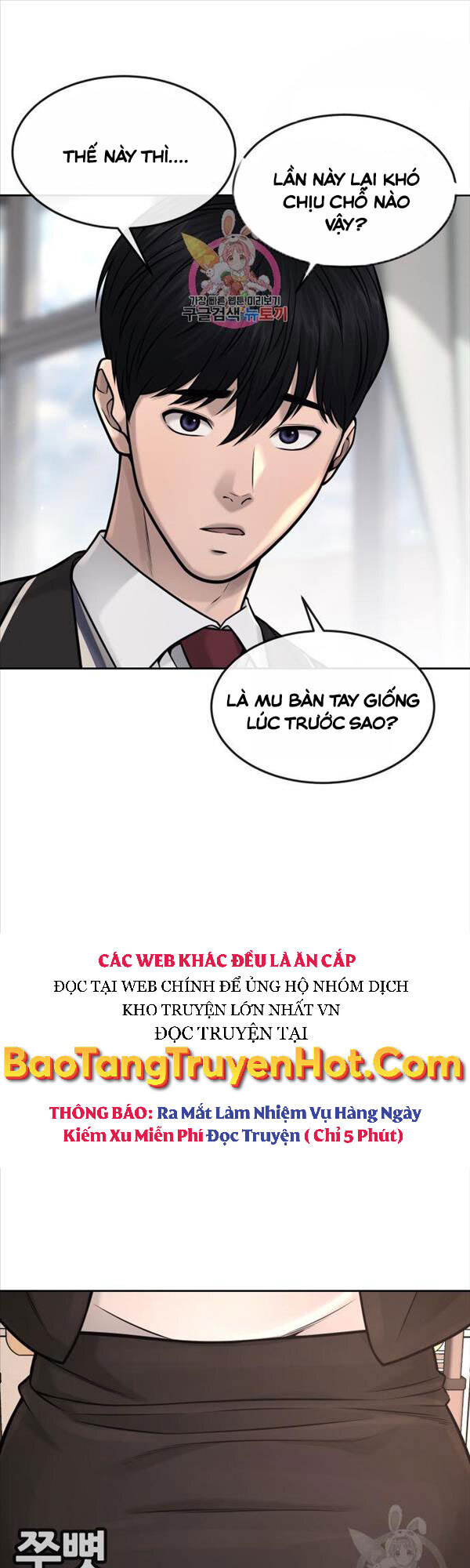 Nhiệm Vụ Diệu Kỳ Chap 56 - Next Chap 57