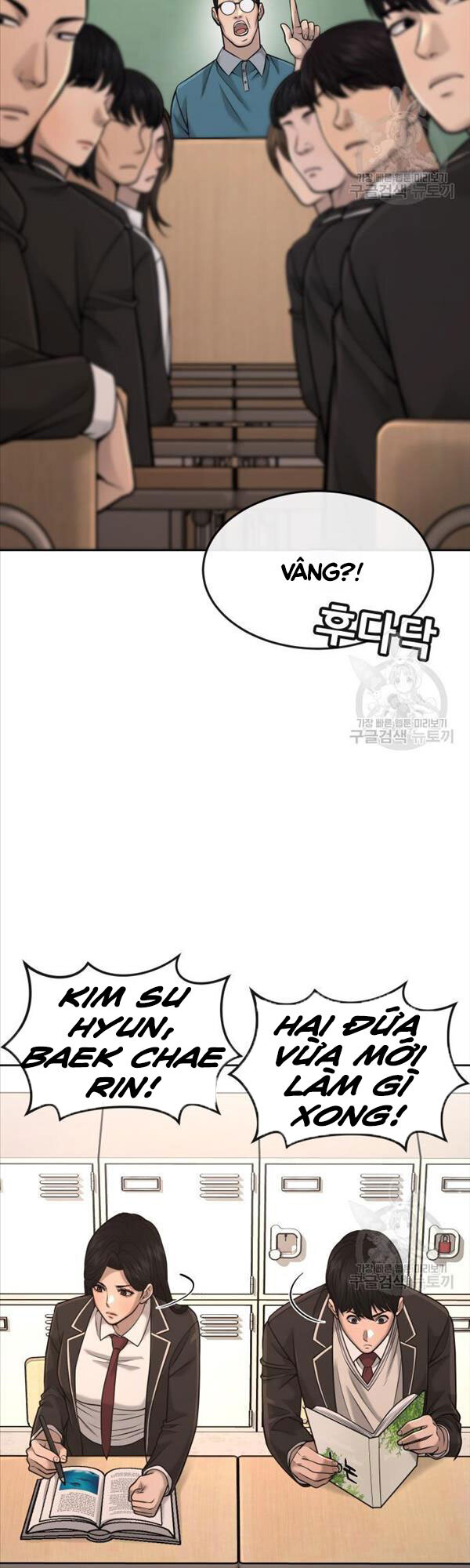 Nhiệm Vụ Diệu Kỳ Chap 56 - Next Chap 57