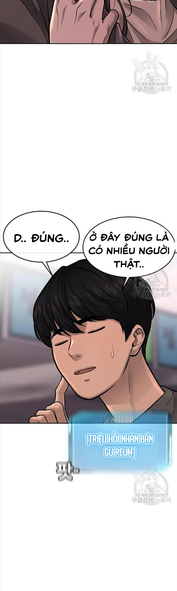 Nhiệm Vụ Diệu Kỳ Chap 56 - Next Chap 57
