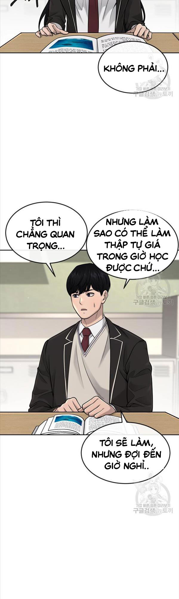 Nhiệm Vụ Diệu Kỳ Chap 56 - Next Chap 57