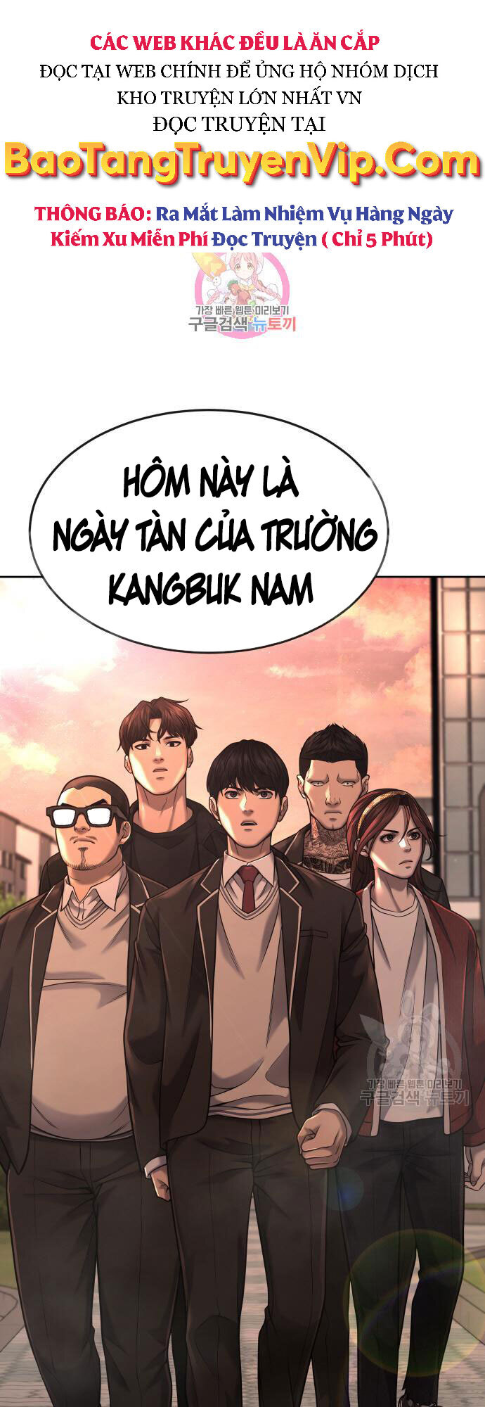 Nhiệm Vụ Diệu Kỳ Chap 58 - Next Chap 59