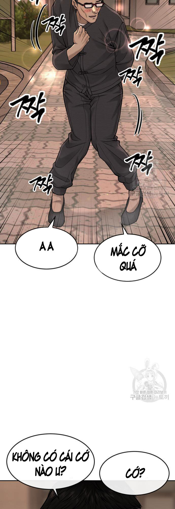 Nhiệm Vụ Diệu Kỳ Chap 58 - Next Chap 59